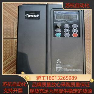Mbk默贝克75kw变频器功能正常成色新质量