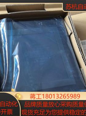 触摸屏  ns5-sq10b-ecv2  全新原