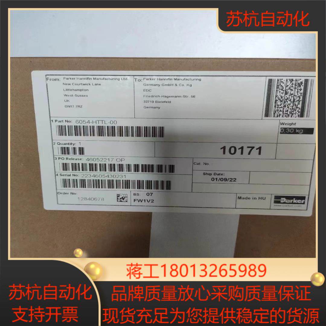 6054-HTTL-00  派克690变频器编码器板全新原