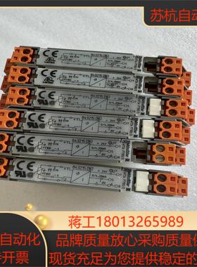 正品魏德米勒隔离器WTS4 PT1003 843215 现