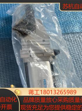 全新费托斯DFAP-63-H-15-L-S-S1-CS 议