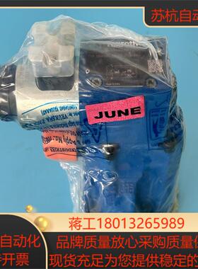 R900906650 DBW10B2-5X100-6EG2