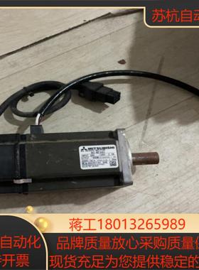 三菱伺服电机HC-HFS43正常的功能正常售出