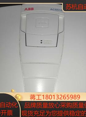 变频器ACS510-01-038A-4   185K