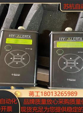 HY-ALERTA H2scan 500型氢气泄露探测仪只有