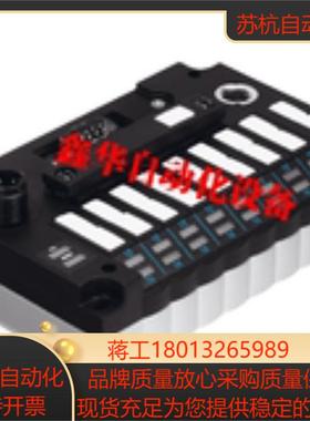 FESTO 费斯托 电磁阀阀导基本单阀 CPV10--CO2-8 525876 现货