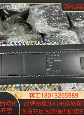 #基恩士PLC KV-N60AT现货更
