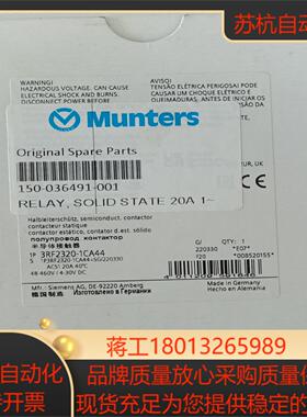 3rf2320-1ca44半导体接触器原装全新
