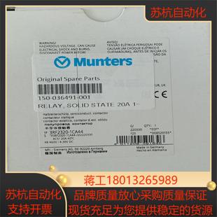 3rf2320 全新 1ca44半导体接触器原装