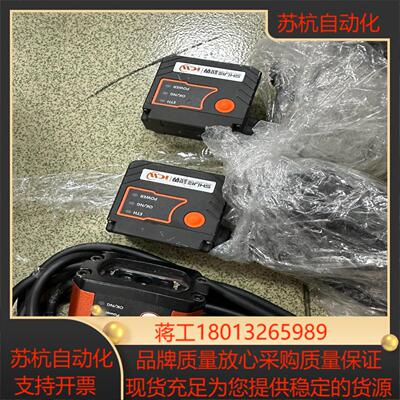 SHIJIE视界  ICW64ES-SRICW74PS-W