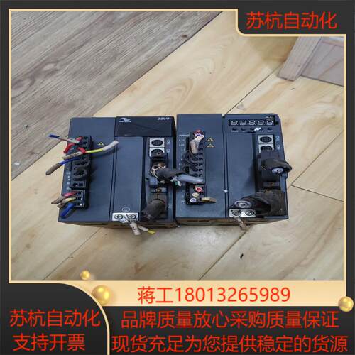 汇川伺服驱动器IS500AS7R6I-212如图实物