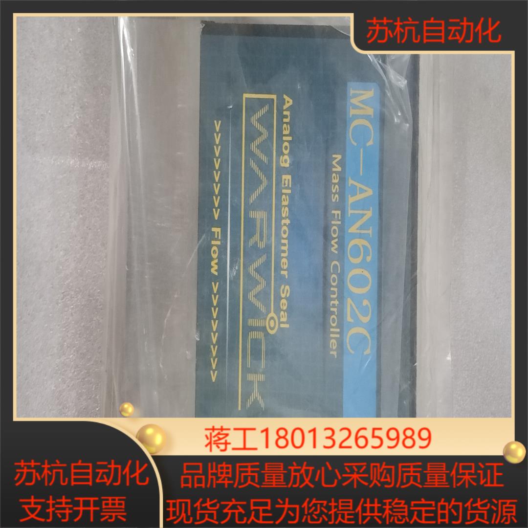 全新warwlck质量计mc-an602c-p-v-8o