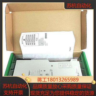 直流电源模块140CPS21400全新现货