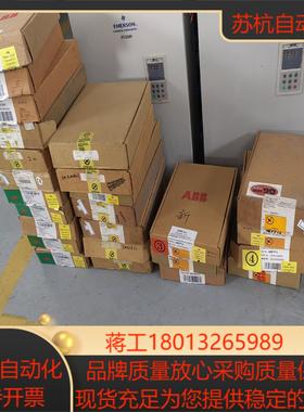 全新原装贝利卡件IMMFP12IMAS011SPF