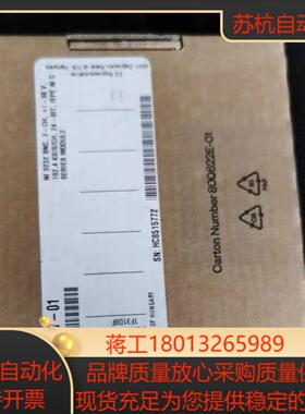 NI 9232 BNC声音与振动输入模块 原装正品全新7