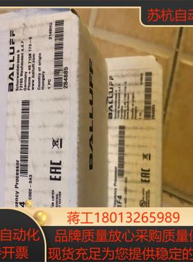 全新BALLUFF巴鲁夫 BIS01F4 巴鲁夫 BIS