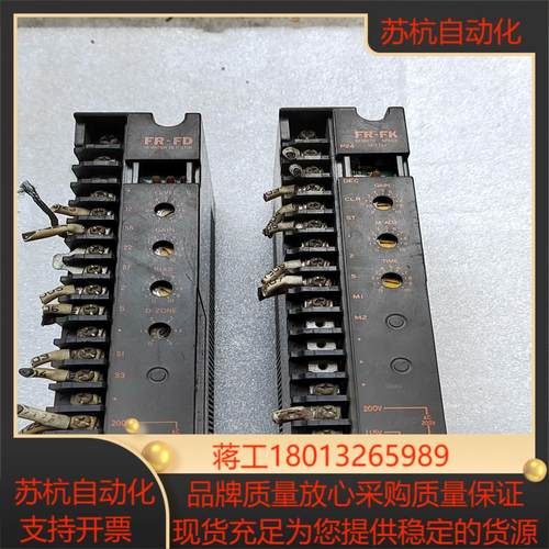 三凌TD840A491G51BK0-C2282H01拆