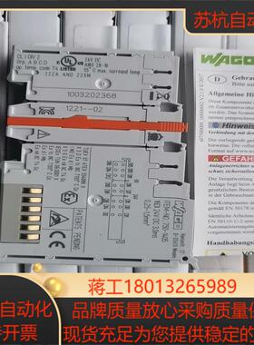 德国万可模块750-140516DI价550一