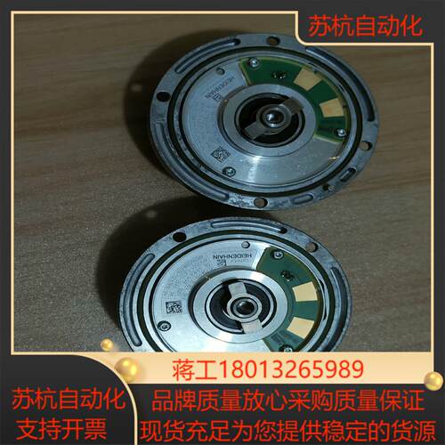 海德汉6FX2001-5JE20-2DA0  功能