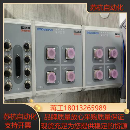 42  马波斯marposs  8668A03576 20E