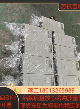 台达制动单VFDB4045 45KW