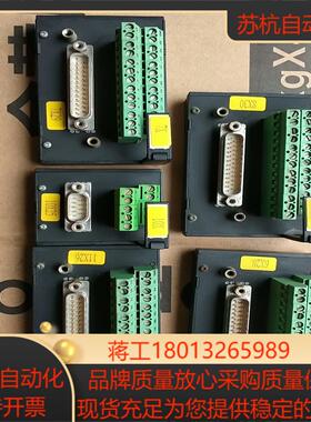 正品穆尔电子MURRELEKTRONIK  54032