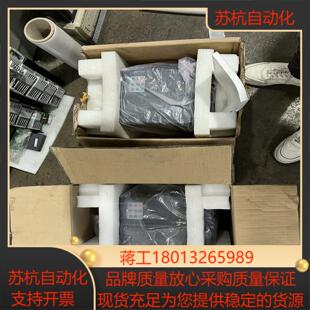 全新汇川MD380M变频器75KWMD380M75GB