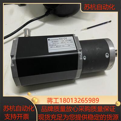 unkermotoren 伺服电机75x50PI   pkg