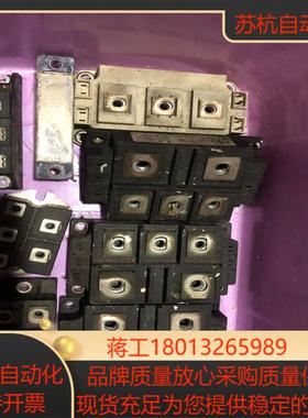 IBGT模块西门康SKM300GB128DE申社的