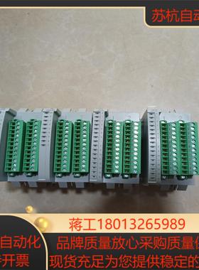 2085-IQ162085-OB16原装现货拍前询