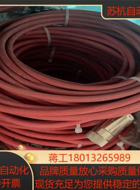 PAN-INTERNATIONALPAN-INTERNATI