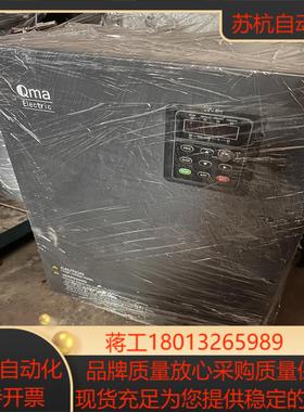 QMA酷马变频器 A900-075G090P-43A 75