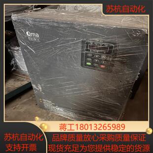 QMA酷马变频器 A900 075G090P 43A