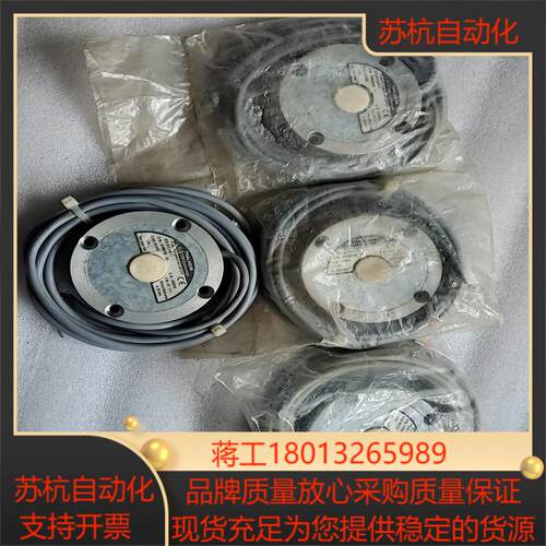 THALHEIM泰尔汉姆编码器STD 41FA4Y1