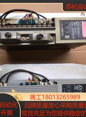 GSK广数伺服驱动器DA98A-10 外壳有烫伤可看图