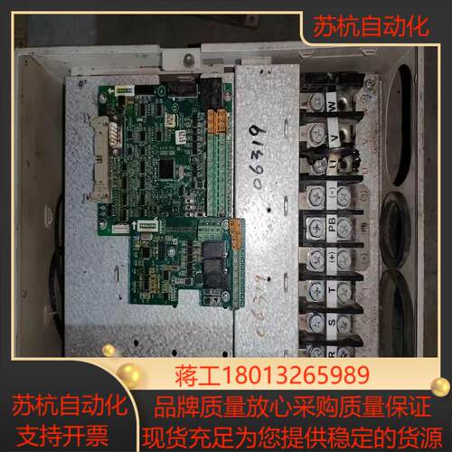 伟创ac100变频器22kw好处理了不