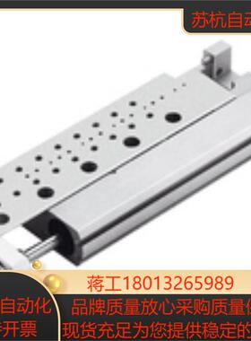 FESTO 费斯托滑台气缸 SLF-16-30-P-A 170513 现货