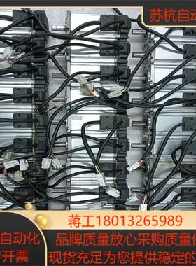 MHMD042G1UMHMJ042G1Ua5伺服电机