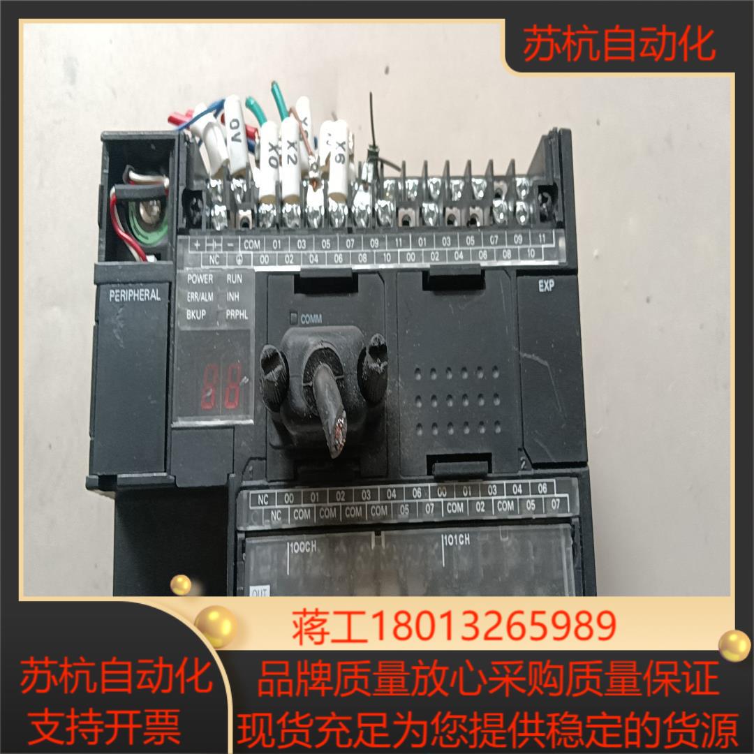 PLC CP1H-X40DT-D 件成色实拍如图