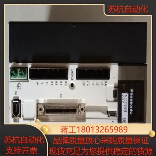MDDKT3530E 成色如图即