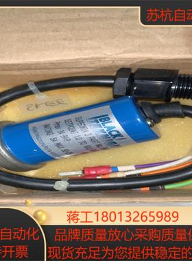 BLACK TEKNIGAS 压力开关零件号204182