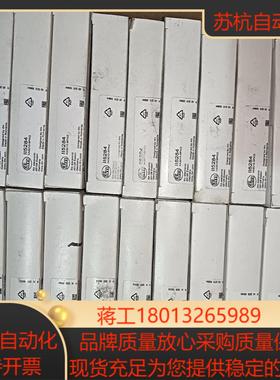 全新易福门II0012II0097II5284