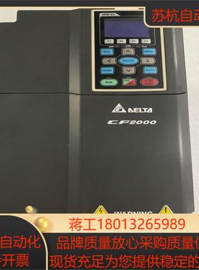 台达变频器 VFD150CP43B-21  功能