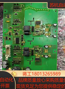 西门康驱动板l5035701fa