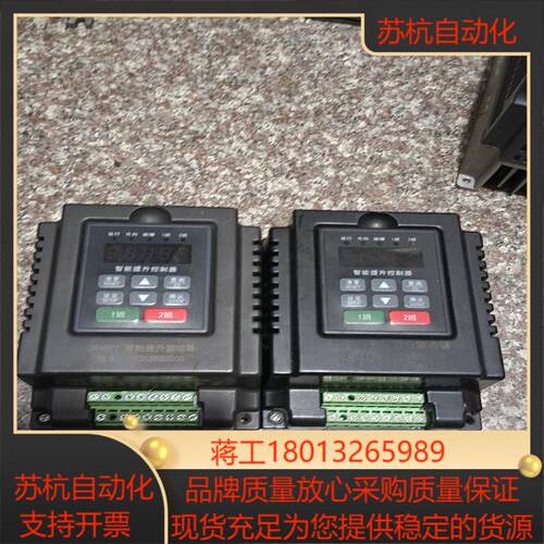 STD27H-A220C步进驱动器 150