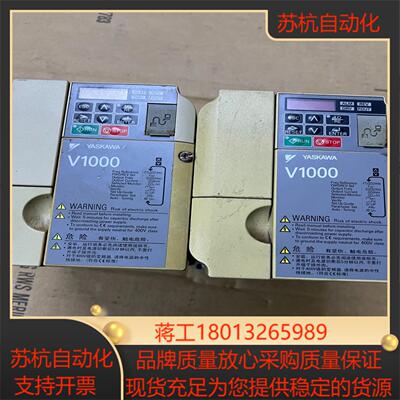 安川变频器CIMR-VB4A0004BBA