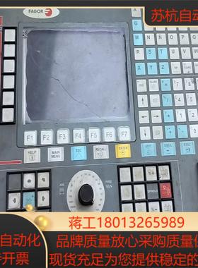 Fagor法格数控系统cnc8035-m-col-2怎