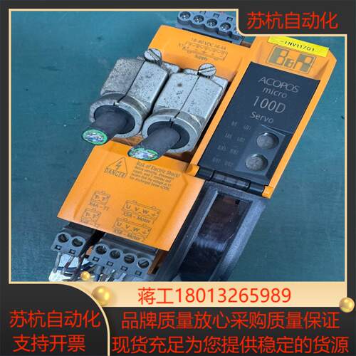 贝加莱驱动器80VD100PDC000-01物品