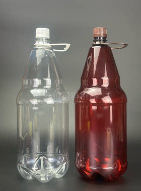 2.5升精酿PET带手提塑料瓶啤酒空瓶 饮料包装瓶酒水瓶加厚食品级