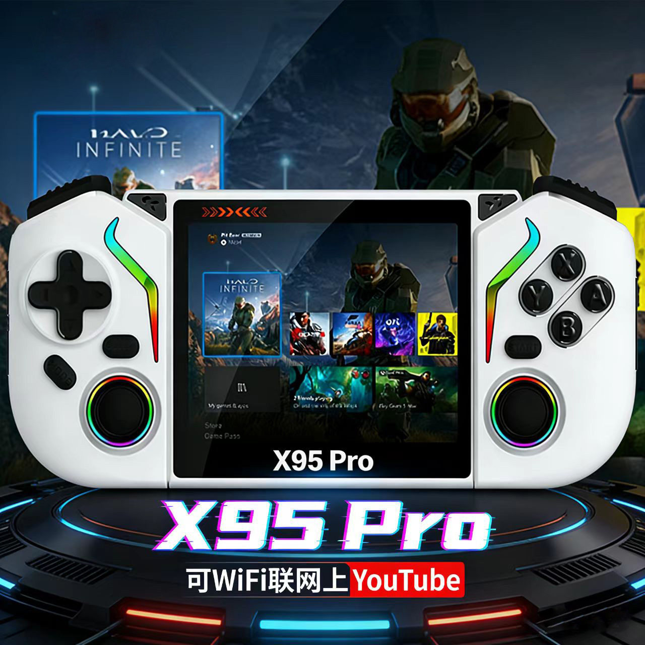 新款X95PRO开源掌机安卓9.0复古摇杆街机WIFI联网掌上游戏机